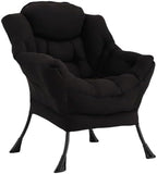 Welnow Lazy Chair for Adults，Modern Reading Accent Chair,Black Single by LifeGetsBetterWithWelnow