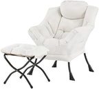 Tiita Lazy Chair with Ottoman, Comfy Reading Accent Chair, Beige by TiitaHome