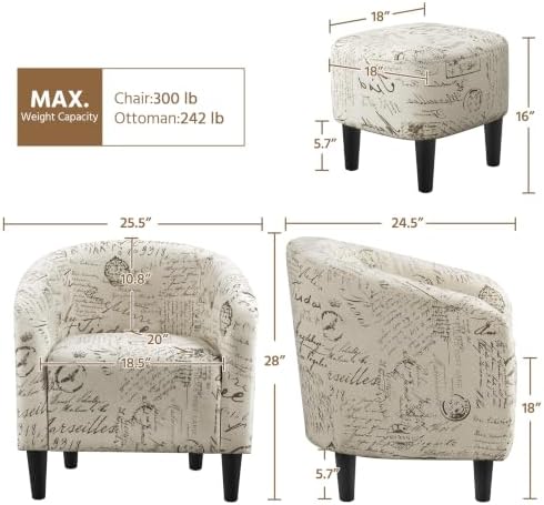 Yaheetech Small 25.5in Wide Boucle Barrel Accent Chair, Letter Print - Image 3