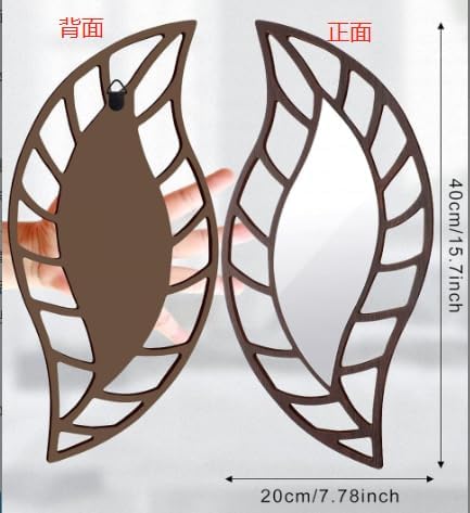 Roowest 2 Pcs Decorative Mirror Wall Decor Leaf Teardrop Mirror Wall Mounted - Image 7