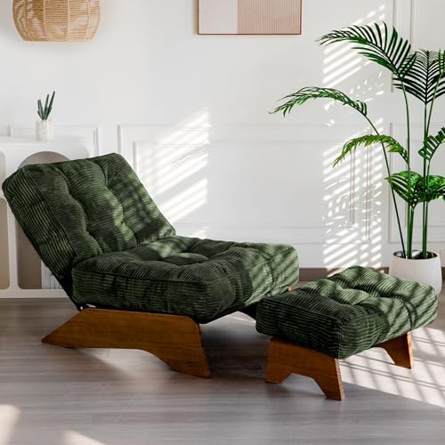 MAXYOYO Accent Chair with Ottoman, Lounge Chair with Adjustable Backrest by MAXYOYO