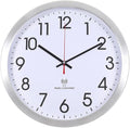 Atomic Analog Wall Clock, 14Inch Radio Controlled Sets Automatically Wall Clock by Vigorwise