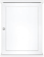 MCS 23x18 White Medicine Cabinet Organizer, Wall Mounted Bathroom Cabinet by MCSIndustriesInc