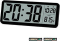 Digital LCD Wall Clock Easy to Set, 8.5 Inch LCD Screen by QINYUNE