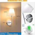 NIORSUN 14.5 inch Battery Operated Wall Sconce Set of 2, Brushed Nickel - Image 7