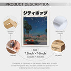 Vintage Japanese Framed Wall Art 90s Vaporwave Aesthetic Print Asian Music - Image 2