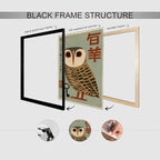 Vintage Japanese Black Framed Wall Art Owl Poster Mid Century Animal Print - Image 3