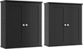 Shintenchi Bathroom Wall Medicine Cabinet by Shintenchi%7CFurnitureMadeforRealLife
