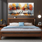 Lapremoly Large Canvas Wall Art - Image 6