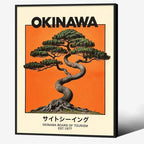 Japanese Black Framed Wall Art Okinawa Prints Vintage Japanese Bonsai Tree by Heltrappe