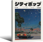 Vintage Japanese Framed Wall Art 90s Vaporwave Aesthetic Print Asian Music by Heltrappe