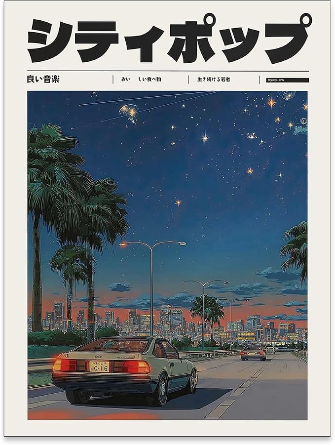 Heltrappe Vintage Japanese Canvas Wall Art 90s Vaporwave Aesthetic Print Asian by Heltrappe