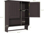 Smuxee Brown Wall Cabinet with Towel Bar - Image 3