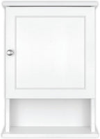 MCS 23x16 White Medicine Cabinet Organizer, Wall Mounted Bathroom Cabinet by MCSIndustriesInc