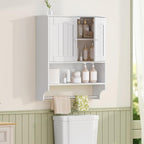 Iwell Bathroom Wall Cabinet, Over The Toilet Storage Cabinet - Image 4