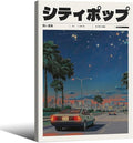 Vintage Japanese Framed Wall Art 90s Vaporwave Aesthetic Print Asian Music by Heltrappe