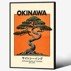 Japanese Black Framed Wall Art Okinawa Prints Vintage Japanese Bonsai Tree by Heltrappe