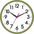 AKCISOT Wall Clock 8 Inch Silent Non-Ticking Modern Clocks Battery Operated by Akcisot