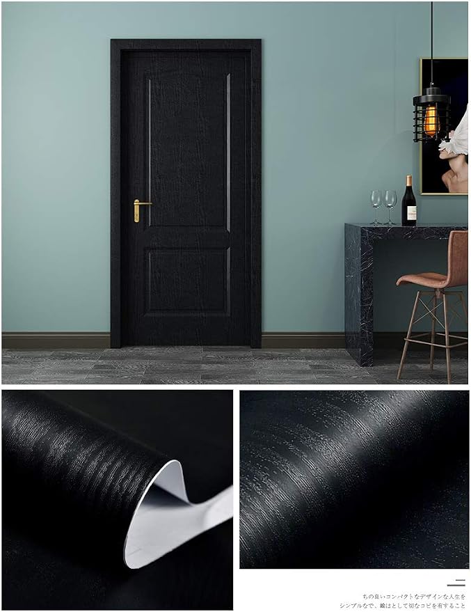 Black Wallpaper - Image 7
