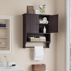 Smuxee Brown Wall Cabinet with Towel Bar - Image 8
