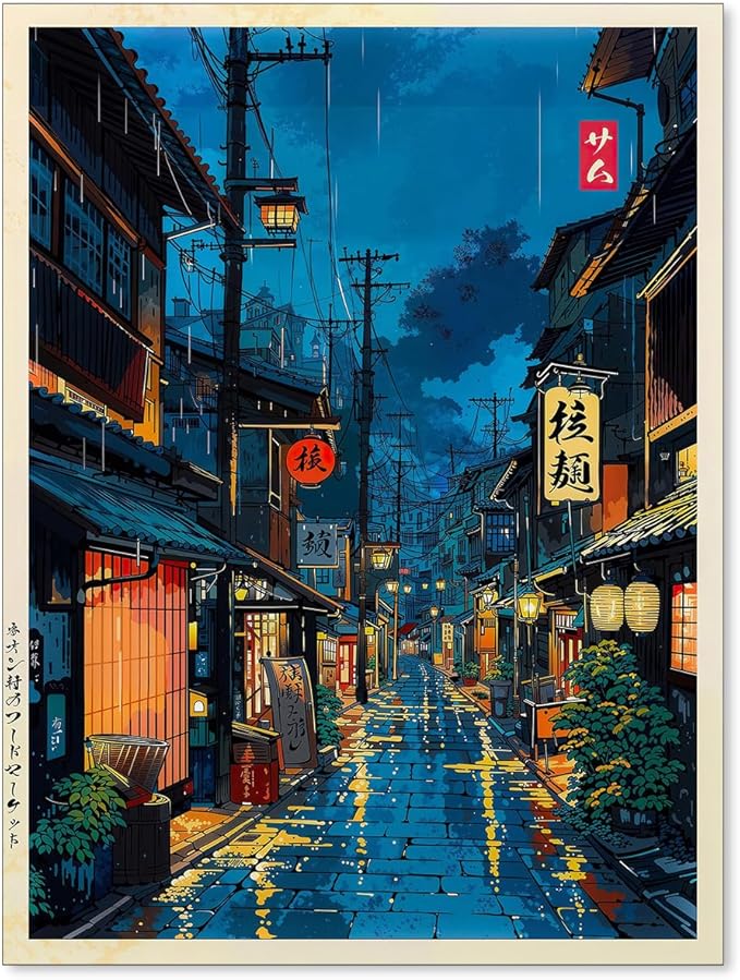 Podafu Japanese Tokyo Tea House Canvas Wall Art - 10L" x 8W" - Unframed - by Unknown