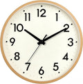 Mosewa Wall Clock 8 Inch, Battery Operated Silent Non-Ticking Modern Analog by MOSEWAWALLCLOCK