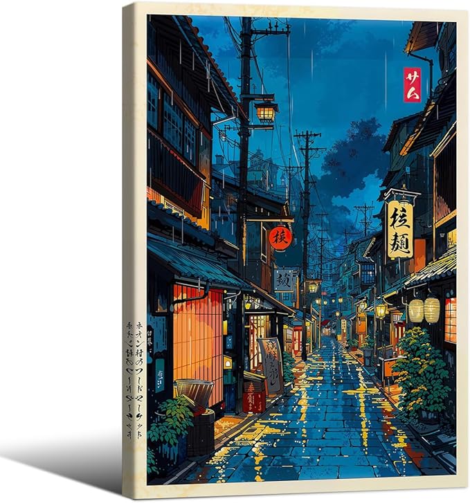 Japanese Tokyo Tea House Framed Canvas Wall Art Japanese City Street Cafe Scene by Unknown