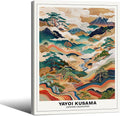 Vintage Yayoi Kusama Grasslands Posters Japanese Wall Art Yayoi Kusama Abstract by Unknown