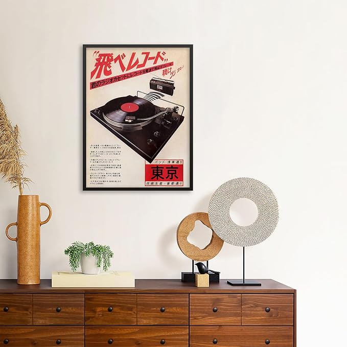 Japanese Retro Music Poster Japanese Ukiyo-e Canvas Wall Art Vintage Asian - Image 5