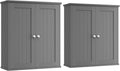 Shintenchi Bathroom Wall Medicine Cabinet by Shintenchi%7CFurnitureMadeforRealLife