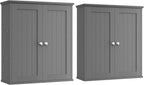 Shintenchi Bathroom Wall Medicine Cabinet by Shintenchi%7CFurnitureMadeforRealLife