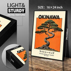 Japanese Black Framed Wall Art Okinawa Prints Vintage Japanese Bonsai Tree - Image 2