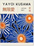 Yayoi Kusama Print Vintage Japanese Wall Art Abstract Yayoi Kusama Poster by Unknown