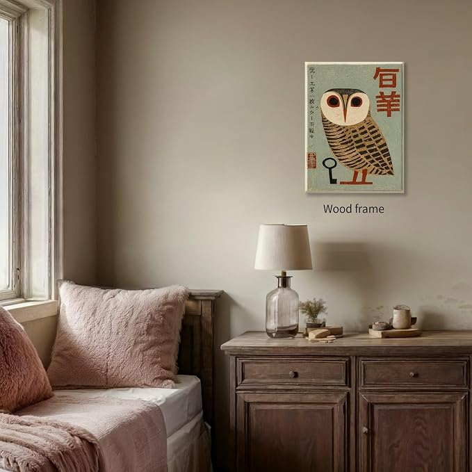 Vintage Japanese Framed Wall Art Owl Poster Mid Century Animal Print 24x36in - Image 4