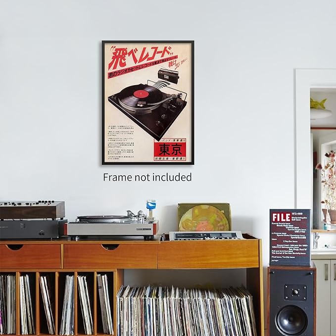 Podafu Japanese Retro Music Poster Canvas Wall Art Vintage Asian Decor Print - Image 5