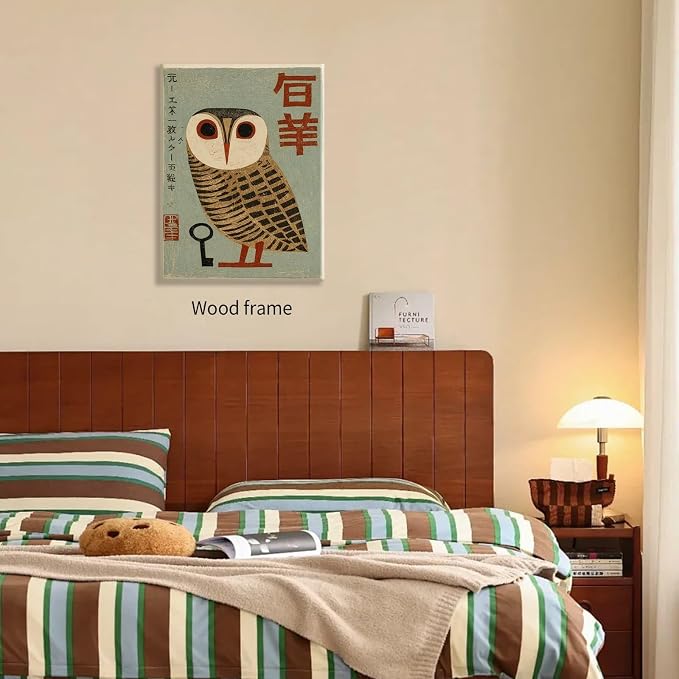 Vintage Japanese Framed Wall Art Owl Poster Mid Century Animal Print 8x10in - Image 3