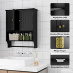 Black Bathroom Cabinet with Towel Rack, Bathroom Wall Cabinet with 2 Doors and - Image 5