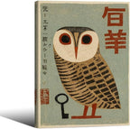 Vintage Japanese Framed Wall Art Owl Poster Mid Century Animal Print 8x10in by Heltrappe