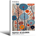 Yayoi Kusama Framed Wall Art 11x14in Vintage Japanese Painting Posters Tokyo by Heltrappe