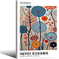 Yayoi Kusama Framed Wall Art 8x10in Vintage Japanese Painting Posters Tokyo by Heltrappe