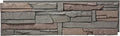 GenStone Faux Stacked Stone Panel 41" x 11.25" in Keystone Color by GenStone