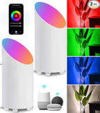 SUNVIE Smart Floor Can Light 5W RGBW Color Changing Up Lights Indoor by SUNVIE