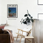 Heltrappe Vintage Japanese Canvas Wall Art 90s Vaporwave Aesthetic Print Asian - Image 6