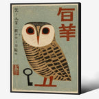 Vintage Japanese Black Framed Wall Art Owl Poster Mid Century Animal Print by Heltrappe