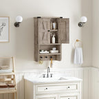 MAHANCRIS Bathroom Wall Cabinet, Farmhouse Medicine Cabinet - Image 5