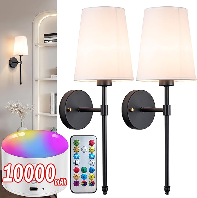 YHCDLAMP Battery Operated Wall Sconce Light by YHCDLAMP