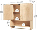 HOOBRO Narrow Bathroom Wall Cabinet - Image 2