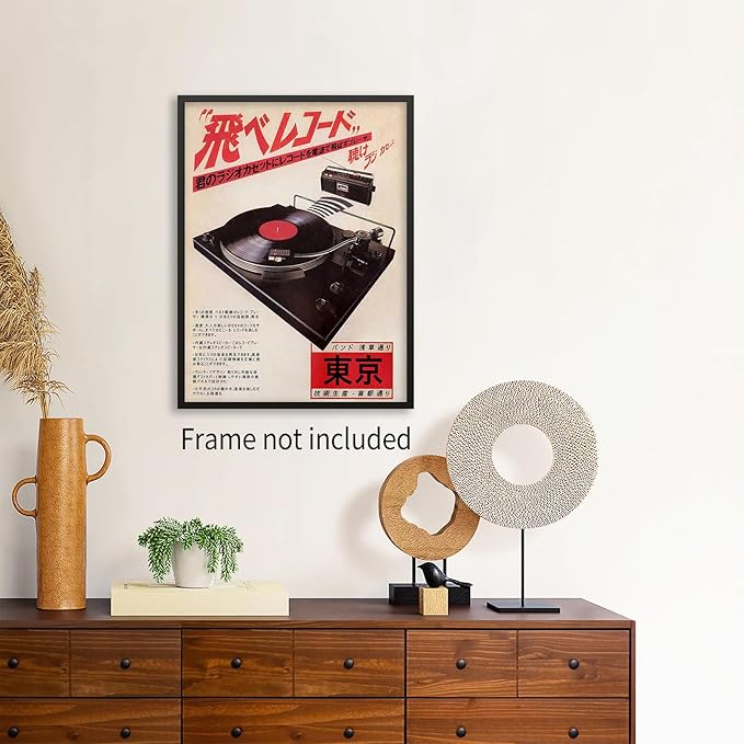 Podafu Japanese Retro Music Poster Canvas Wall Art Vintage Asian Decor Print - Image 3