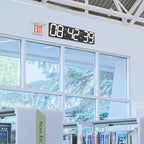 CHKOSDA Digital Wall Clock, Oversize Led Digital Clock - Image 7