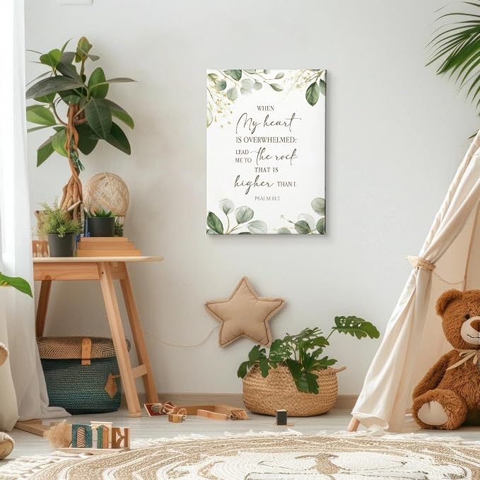 HIWX Christian Bible Verses Wall Decor, When My Heart Is Overwhelmed Religious - Image 4